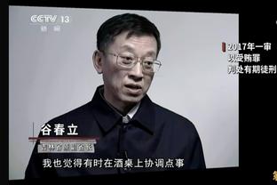 每体：济科将重返巴西队担任国家队主管，与新帅多利瓦尔紧密合作